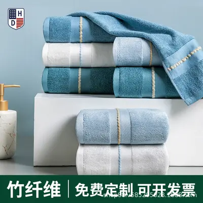 Bamboo fiber towel set double absorbent thickened - 2