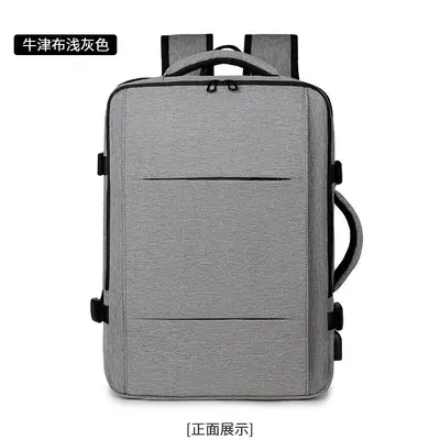 Expandable large capacity backpack, business travel laptop backpack, multifunctional luggage backpack, men's style