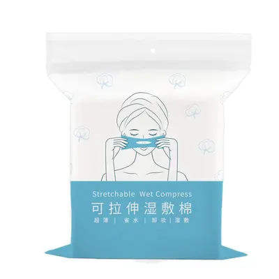 Perforated Stretchable Facial Mask Sheets, Thin Cosmetic Pads for Beauty Salons - 10