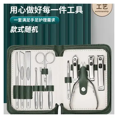 Nail clipper set, stainless steel, men and women - 4