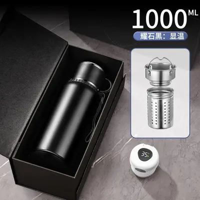 316 Stainless Steel Insulated Cup, Large Capacity with Infuser - 13