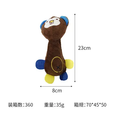 宠物玩具卡通可爱发声猴猪鹿毛绒啃咬磨牙益智狗玩具厂家直销批发 - 9