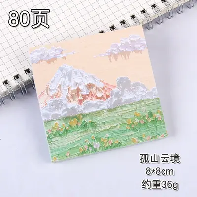 Oil Painting Style Sticky Notes for Students, Office Memo Strips - 12