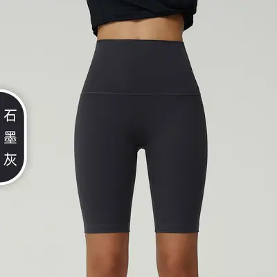 Große Größen Sporthose mit hohem Bund und Bauchkontrolle, hochelastisch, dünn - 11