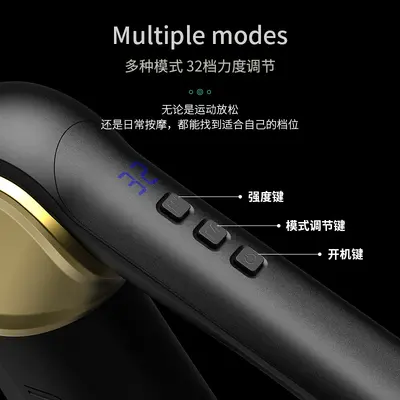 Type-C Electric Triangle Massage Gun, Multi-Speed, Portable - 3