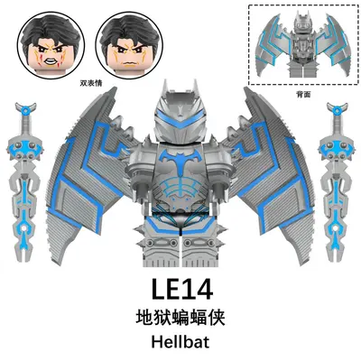 LE13-15外贸袋装拼装积木儿童玩具批发