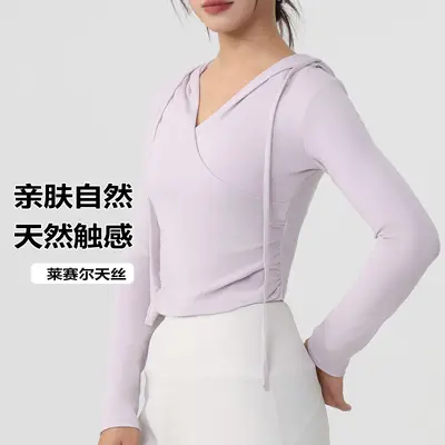 连帽瑜伽服女长袖2025收腰显瘦运动罩衫透气普拉提训练上衣秋速干