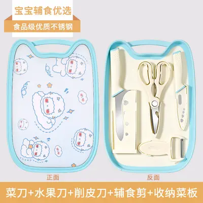 Baby food preparation knife and cutting board set, 5-piece - 3