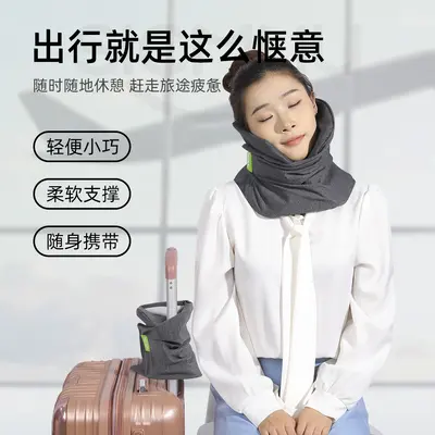 U-shaped neck pillow, portable for travel and sleep - 3