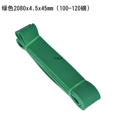 Fitness Resistance Loop Bands, Wide and Thick, for Pull-Up and Squat Training - 12