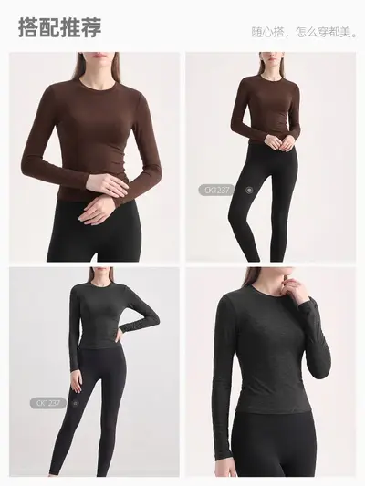 Merino Wool Base Layer Top for Women, Inner Wear Can Be Worn Outside, Stylish Sporty Yoga Clothing, Long Sleeve Athletic Top, Autumn Winter