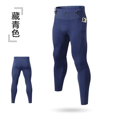 Men's Compression Tights, Quick-Dry High-Stretch Running Leggings with Pocket - 9