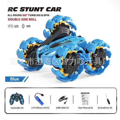 Gesture-Sensor RC Stunt Car, Four-Wheel Drive Off-Road, Double-Sided Rotating - 13