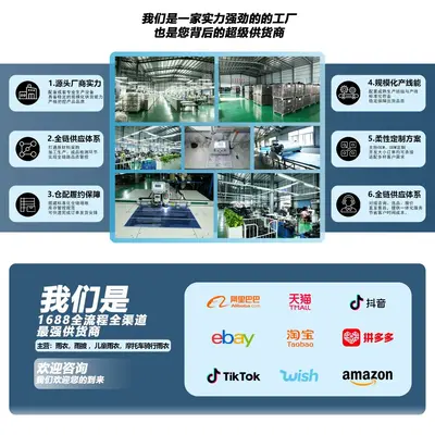电动车雨衣全身长款加厚摩托车电瓶车防暴雨成人骑手防水雨衣雨披