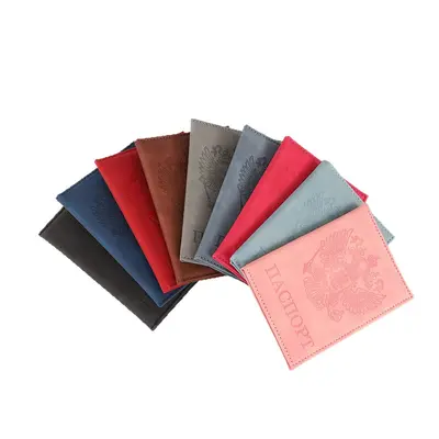Russian national emblem passport holder, multifunctional card case