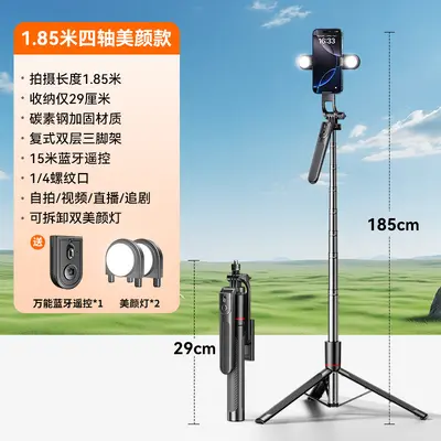 Selfie-Stick für Smartphones Fotografie-Gadget Video-Reise tragbar Hand-Halter Vlog Live-Streaming-Halterung Stativ mit Bodenständer - 8