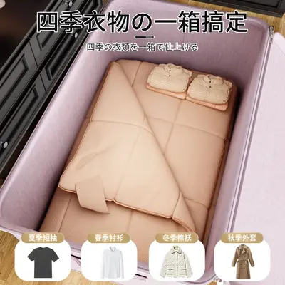 衣物收纳箱大容量可折叠衣柜玩具收纳盒家用防尘防潮储物箱装书本 - 3