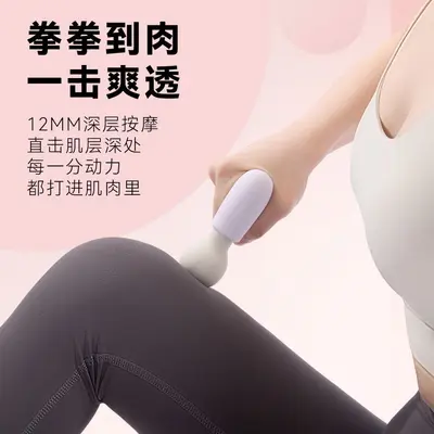 礼物猫筋膜枪AV棒   女用10频震动按摩自慰器  成人性用品批发 - 3