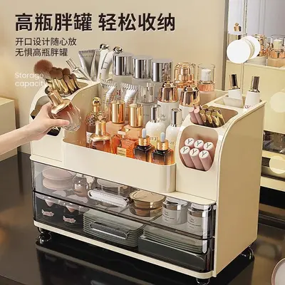 Desktop cosmetics storage box with mirror design