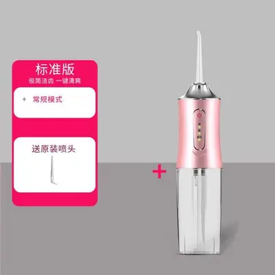 Portable USB Electric Water Flosser - 7