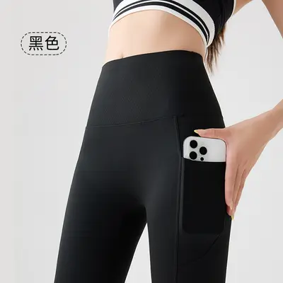 Yogahose mit zwei Taschen, hoher Bund, Bauchkontrolle - 6