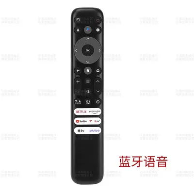 TCL TV Voice Remote Control, Compatible with RC813, RC902V, FMR2, FMR4 - 12