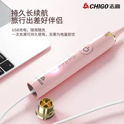 Zhigao elektrische Zahnbürste mit Smart-Timer, Schall, USB-Aufladung - 2