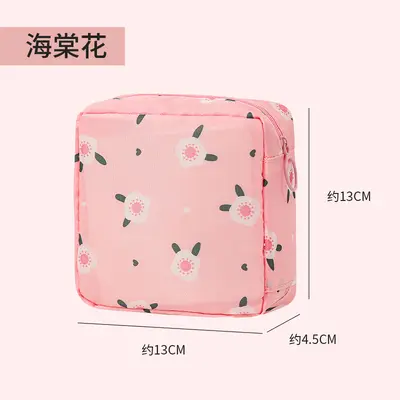 Cartoon Sanitary Pad Storage Pouch, Portable Period Bag - 7