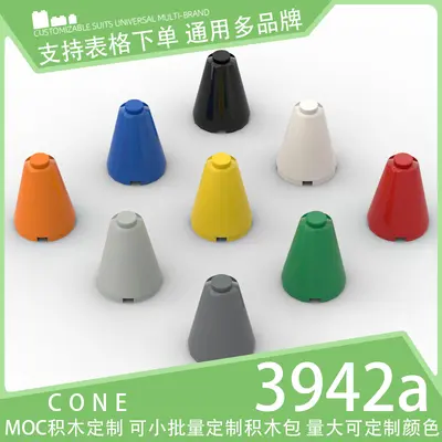 3942a Building Blocks 2x2 Cone Bricks, Small Technic Parts, 100 g