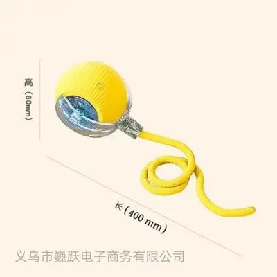 Chew-Resistant Automatic Cat Teaser Ball with Rope - 13