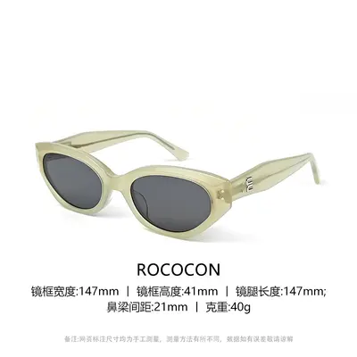 Shenzhen Source Factory OEM Private Label Custom Board Cat-Eye Sunglasses High Quality Sunglasses Wholesale UV400 Trendy - 9