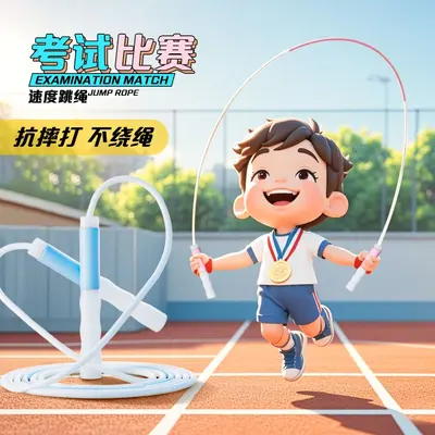 Kids' Jump Rope for Beginners and School Exams, Tangle-Free