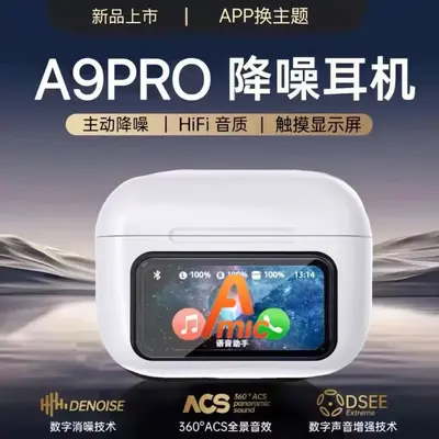 Huaqiangbei LED-Anzeige mit App, kompatibel mit Apple, intelligente Farbbildschirm, Lagereingangskopfhörer, aktive Geräuschunterdrückung, kabelloses Bluetooth-Headset