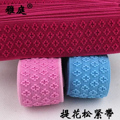 Thick Elastic Band, Wide Jacquard with Diagonal Plaid Pattern, Garment Waistband - 4