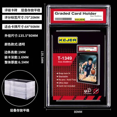 35PT Puan PSA Derece Kartı Tuğla Saklama Kemilerin Toplamı Gongbo Futbolcu Kartı Yu-Gi-Oh PTCG Pokemon Kart Kutusu Kart Koruması - 11