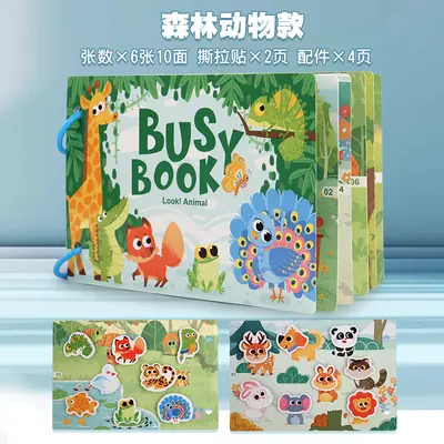 Kinder-Stille-Buch, abreißbare Sticker-Beschäftigungsbuch, Eltern-Kind-Interaktives Spielz - 9
