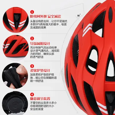 Men's Bicycle Helmet for Mountain and Road Bikes, Foldable Safety Helmet