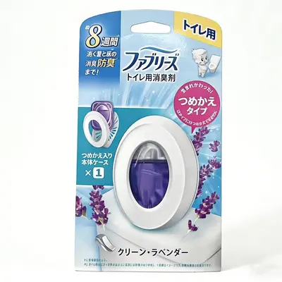 Egg-Shaped Toilet Deodorizer, Green Apple Lavender Scent - 10