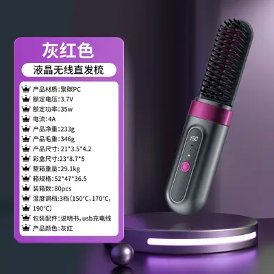 Cordless Ionic Hair Comb, 2-in-1 Straight and Curl Heated Flat Iron Styler - 7