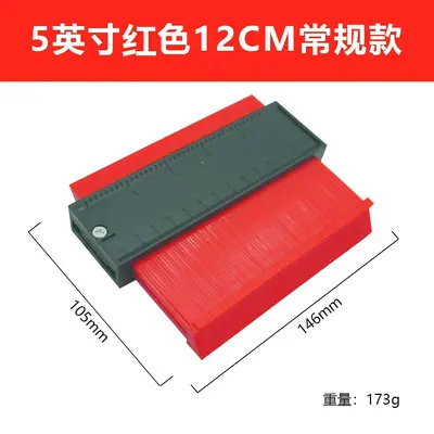 Lockable Contour Gauge for Woodworking Profile Copying - 9