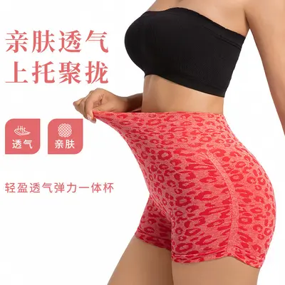 Kadın Leopar Desenli Hızlı Kuruyan Koşu Şortu, Yüksek Bel Fitness Pantolonu - 3