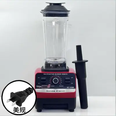 SC1589 Model Blender 4500W Yüksek Güç 2in1 Çift Bardak Meyve Sıkacağı Karıştırıcı Özelleştirilebilir - 10