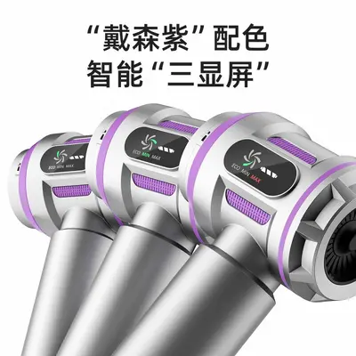 Car wireless handheld vacuum cleaner super powerful suction car-specific cordless portable vacuum cleaner with integrated suction and blowing function