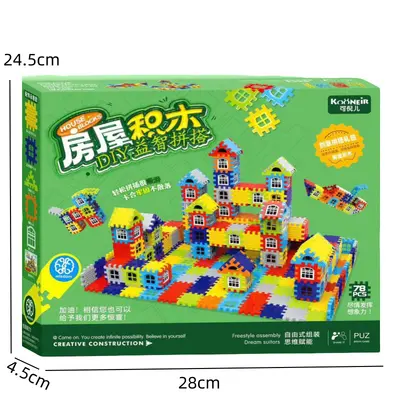 Children's Building Blocks Toy, House Set for Ages 3-12 - 5