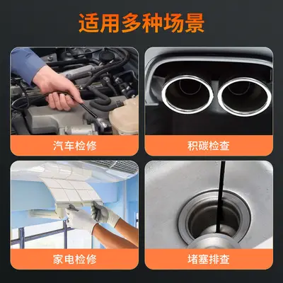 New 4.3 Inch IPS Screen 1080P HD Industrial Endoscope 100 Meters Automotive Pipeline Handheld Camera