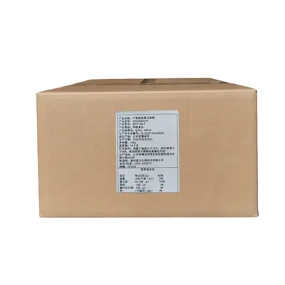牛骨胶原蛋白肽粉 小分子肽 食品级 现货牛骨胶原蛋白肽 支持试样