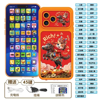 Simulation Children's Toy Phone, Foldable Flip Design, Early Education - 8