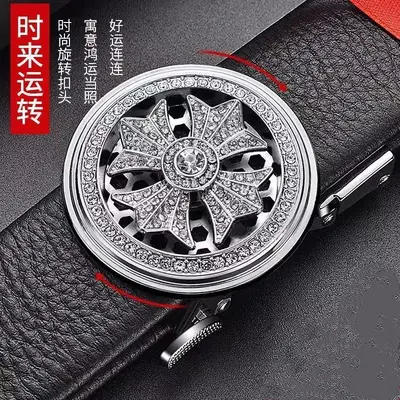Shilai Yunzhuan Leather Men's Genuine Leather Automatic Buckle Belt Youth Korean Fashion Trendy Business Influencer Tactical Belt