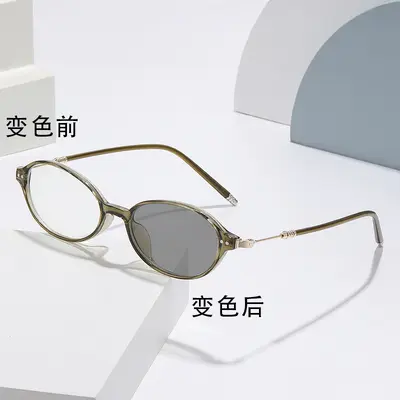 Retro Style Small Oval Myopia Eyeglass Frame for Women, Blue Light Blocking Photochromic L - 9