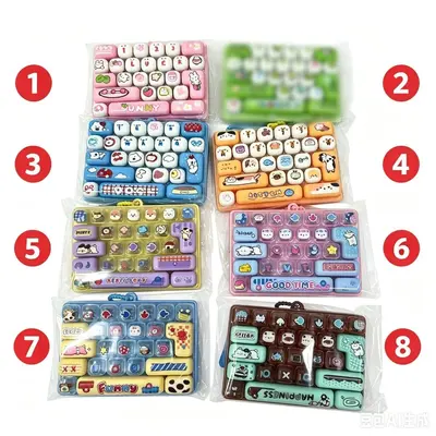 26-Key Fidget Keypad Toy, Stress Relief Keychain Pendant